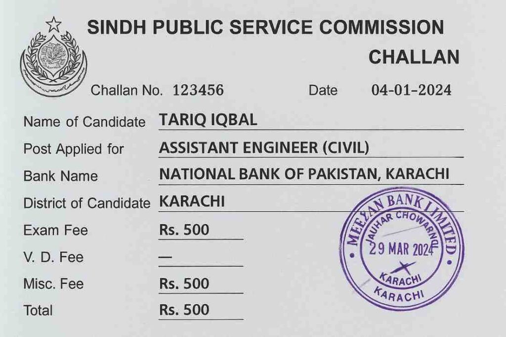SPSC Challan Form, Challan receipt upload
